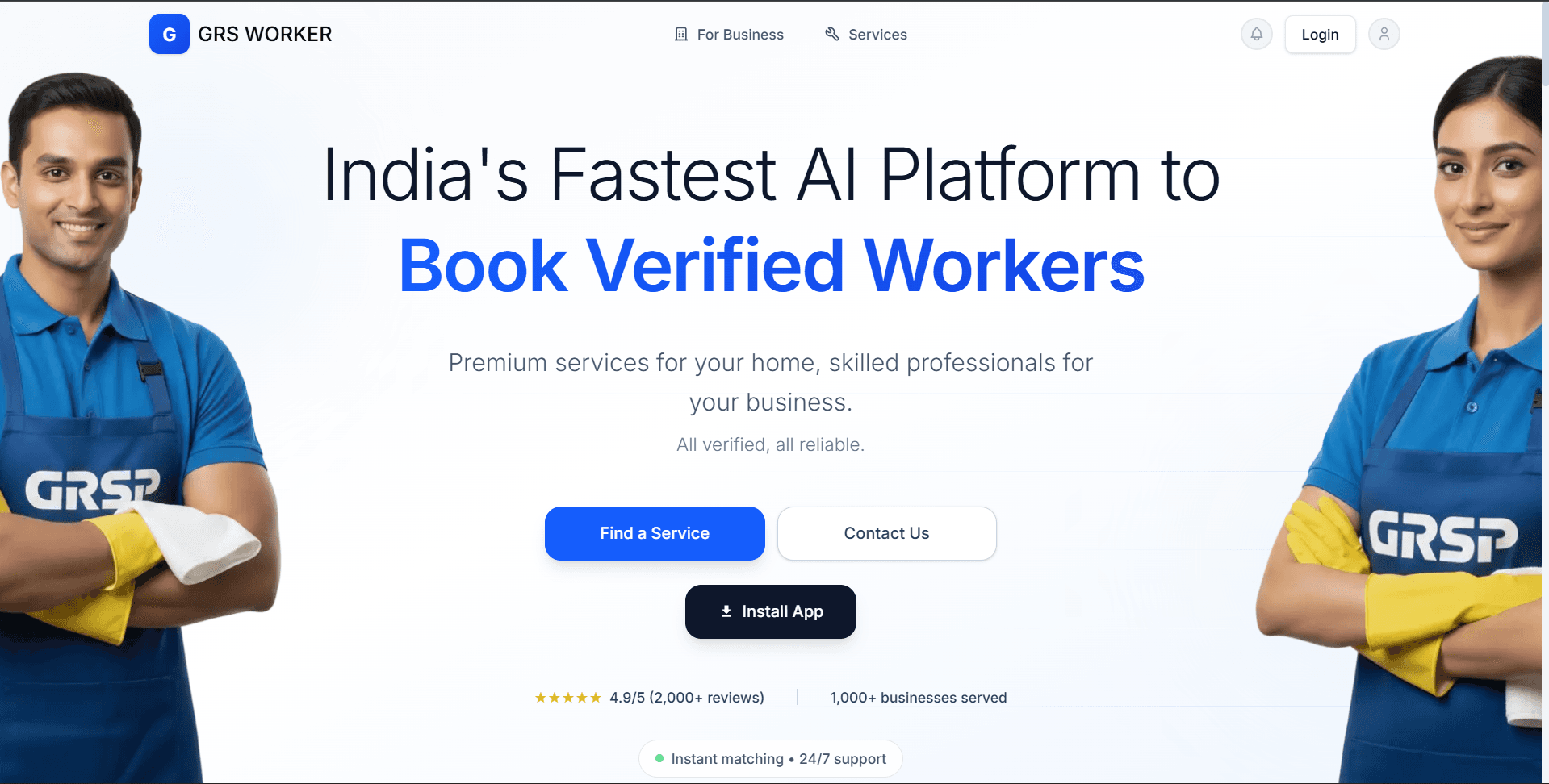 GRS Worker Business screenshot